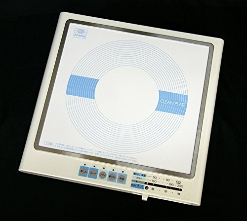 Amway　アムウェイ　E-9863J　インダクションレンジ　電磁調理器