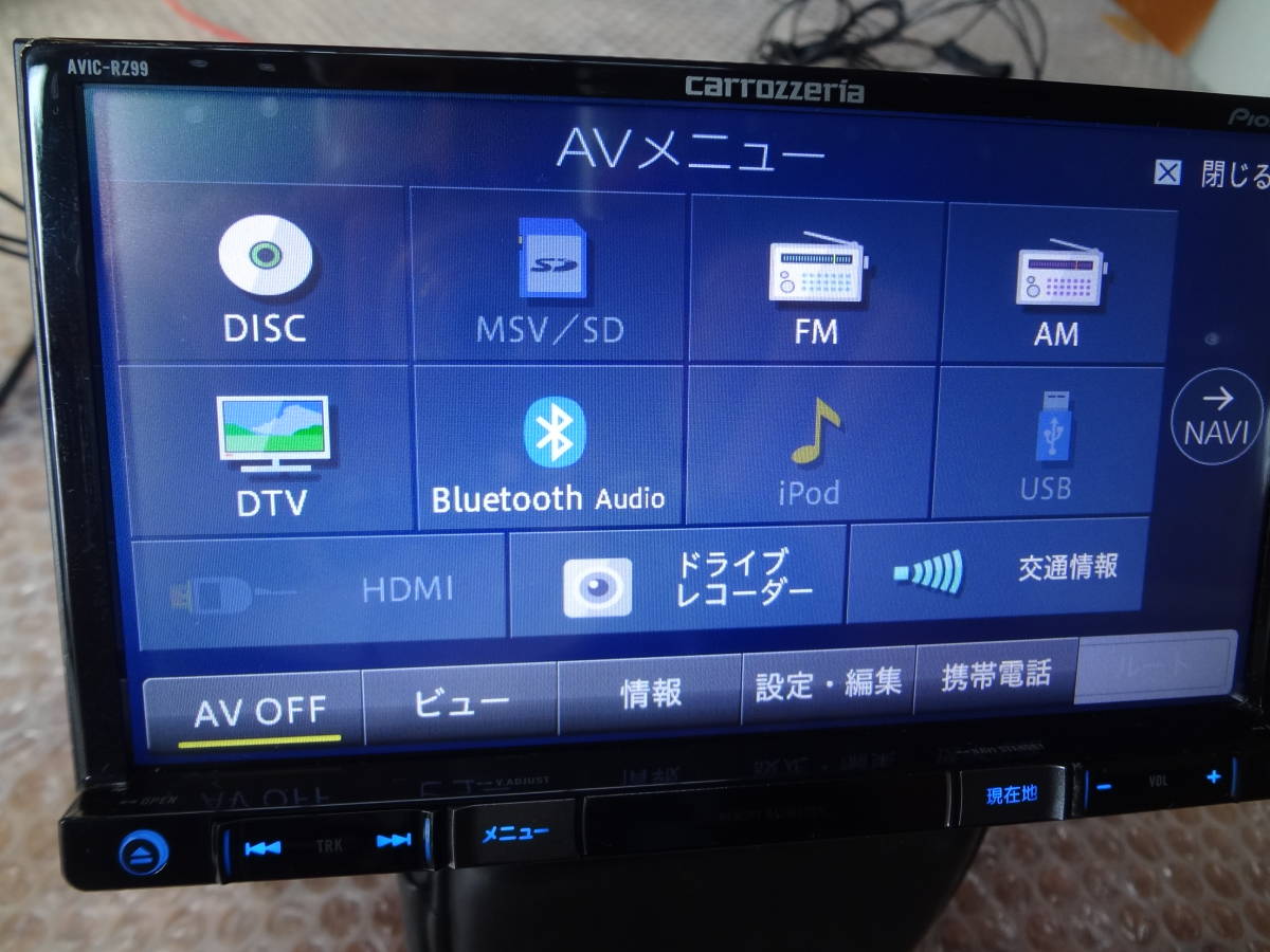AVIC-RZ99 ⁄ カロッツェリア | PIONEER メモリー [B538] Yahoo 