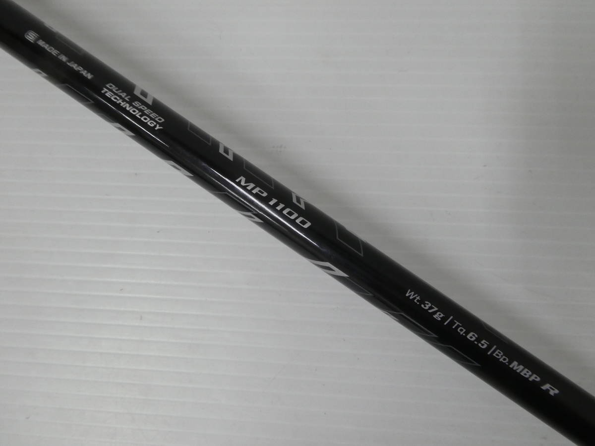 イレブン ゼクシオ アイアン XXIO | DUNLOP ダンロップ : DUNLOP(ダンロップ) 7&frasl;5限定!エントリーで当店全品ポイント10倍! レディスダンロップ レディス ゼクシオ11 製品情報 ゼクシオ14 レッド