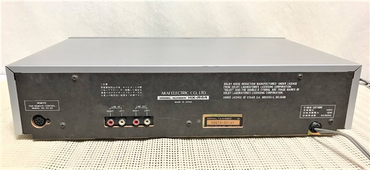 Yahoo!オークション - 通電確認済みAKAI HX-R44 アカイ カセットデ