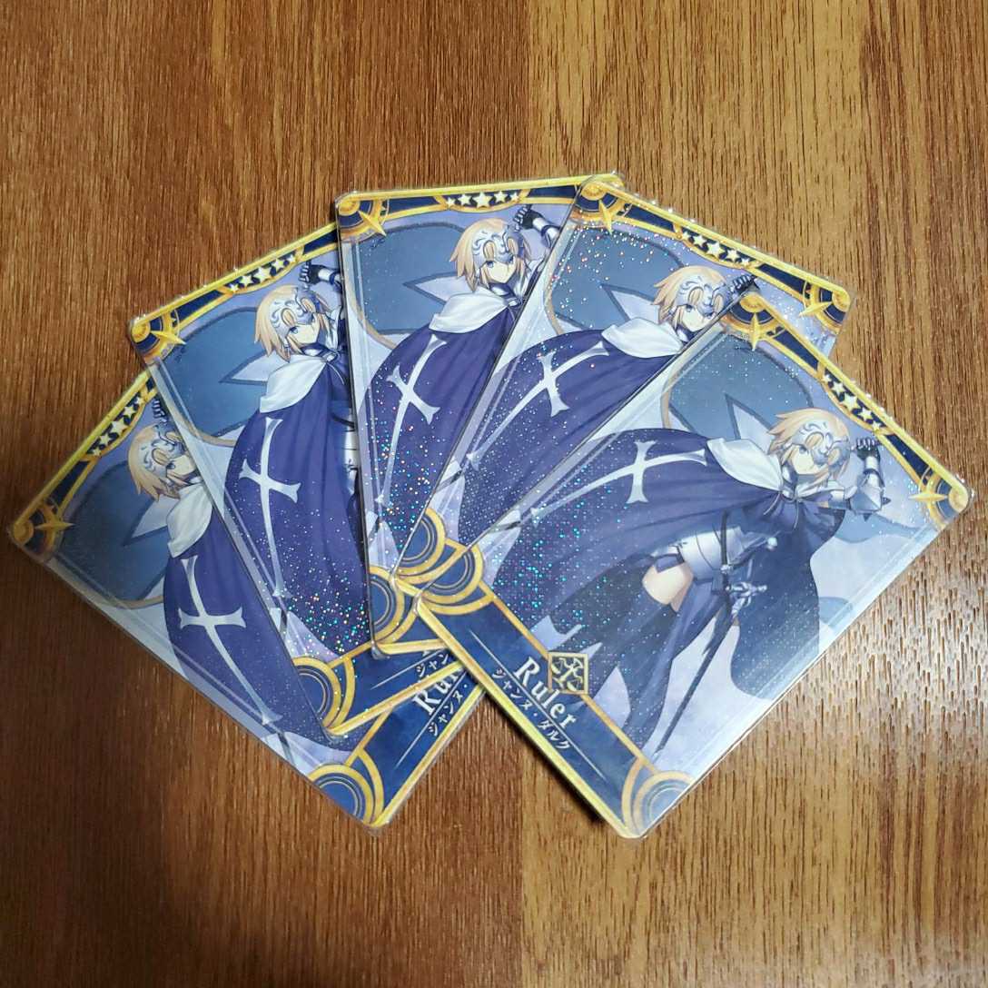 【爆買い，送料無料】 fgo アーケード ジャンヌ 初期段階 フェイタル fatal 5枚セット(コミック、アニメグッズ)｜売買されたオークション情報、yahooの商品情報をアーカイブ公開 - オークファン その他