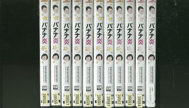 バナナ炎 : DVD 1、2、3、4、5、6、7、8、9、10、11 非常に良い