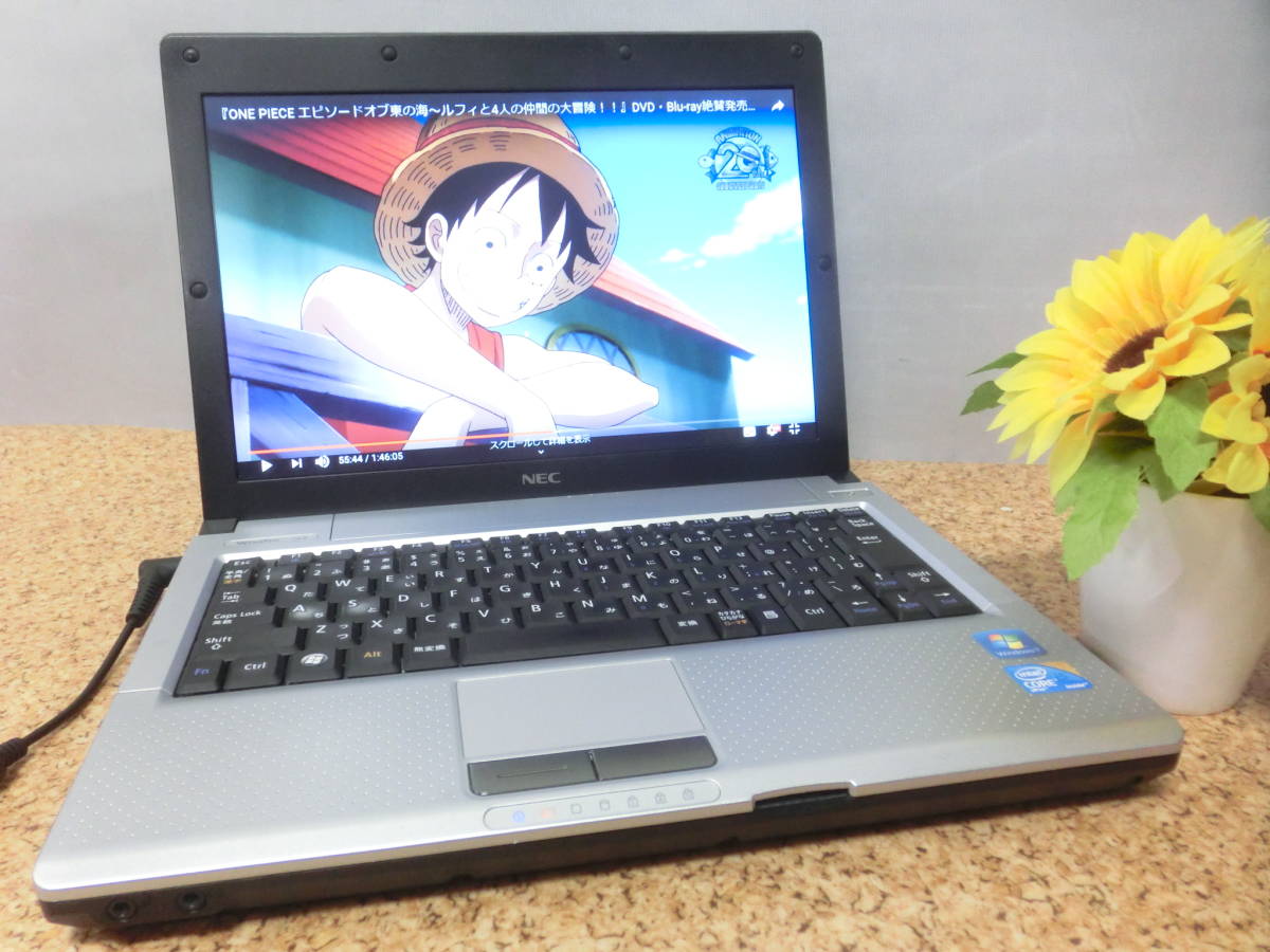 NEC LAVIE & FUJITSU LIFEBOOK ノートPC 2台セット ノートパソコン2台セット☆FUJITSU NEC 格安出品♪ 【公式通販】