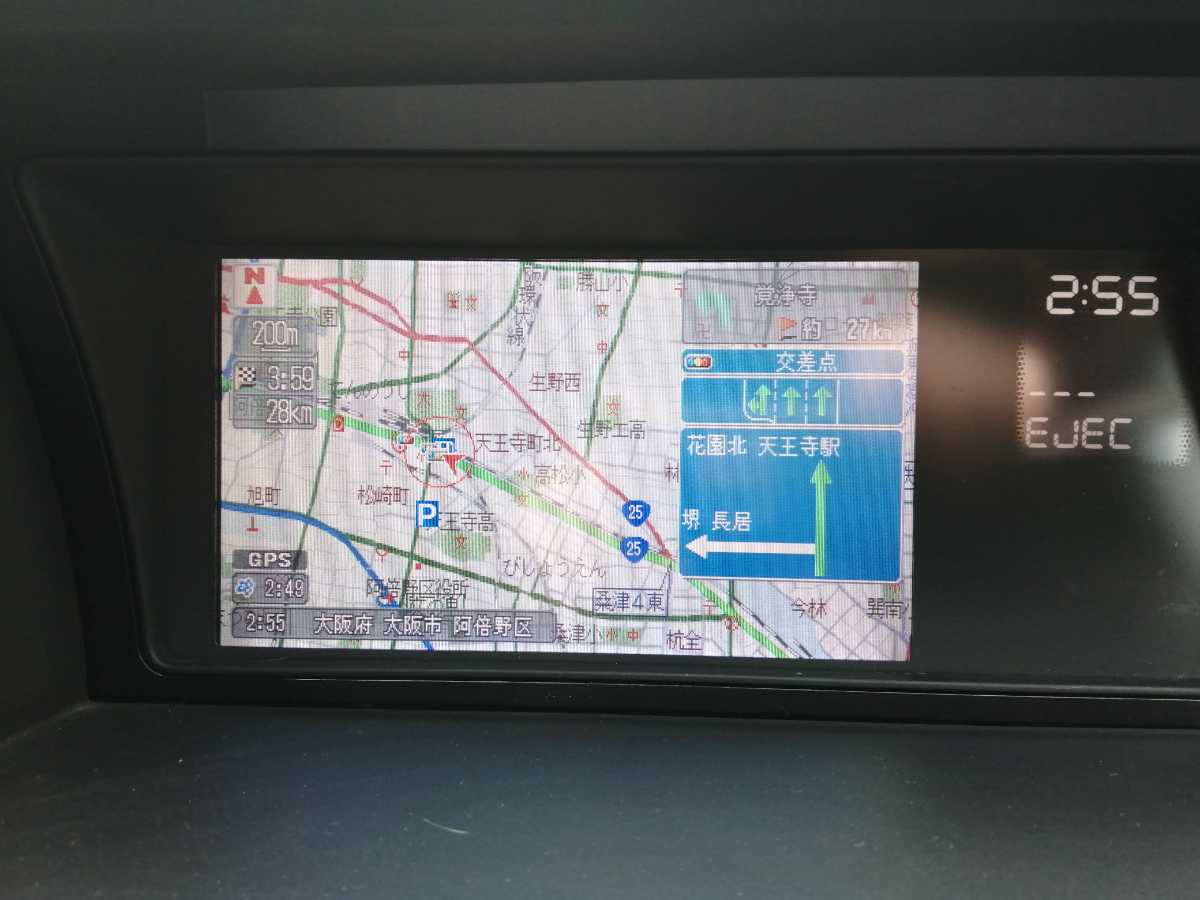 エリシオン ホンダ | RR1 ナビ交換 純正マルチから社外 - プレステージ 