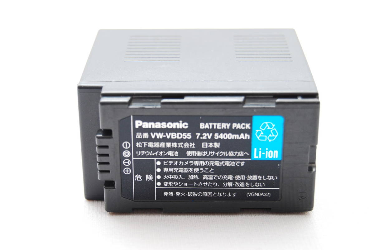 パナソニック Panasonic AG-BRD50 [バッテリーチャージャー]