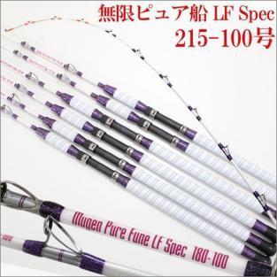 格安，人気セール モデル入荷 タチウオ無限ピュア船 LF Spec 215-100号 50 120号 220116-100 大物にもバッチリ対応/梱包サイズ180/LL1(その他)｜売買されたオークション情報、yahooの商品情報をアーカイブ公開 - オークフ 船竿