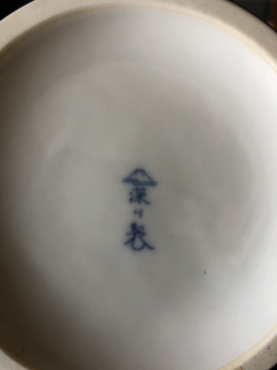 SALE，新品 送料無料 深川製磁 花瓶 葡萄柄 有田焼 アンティーク 深川
