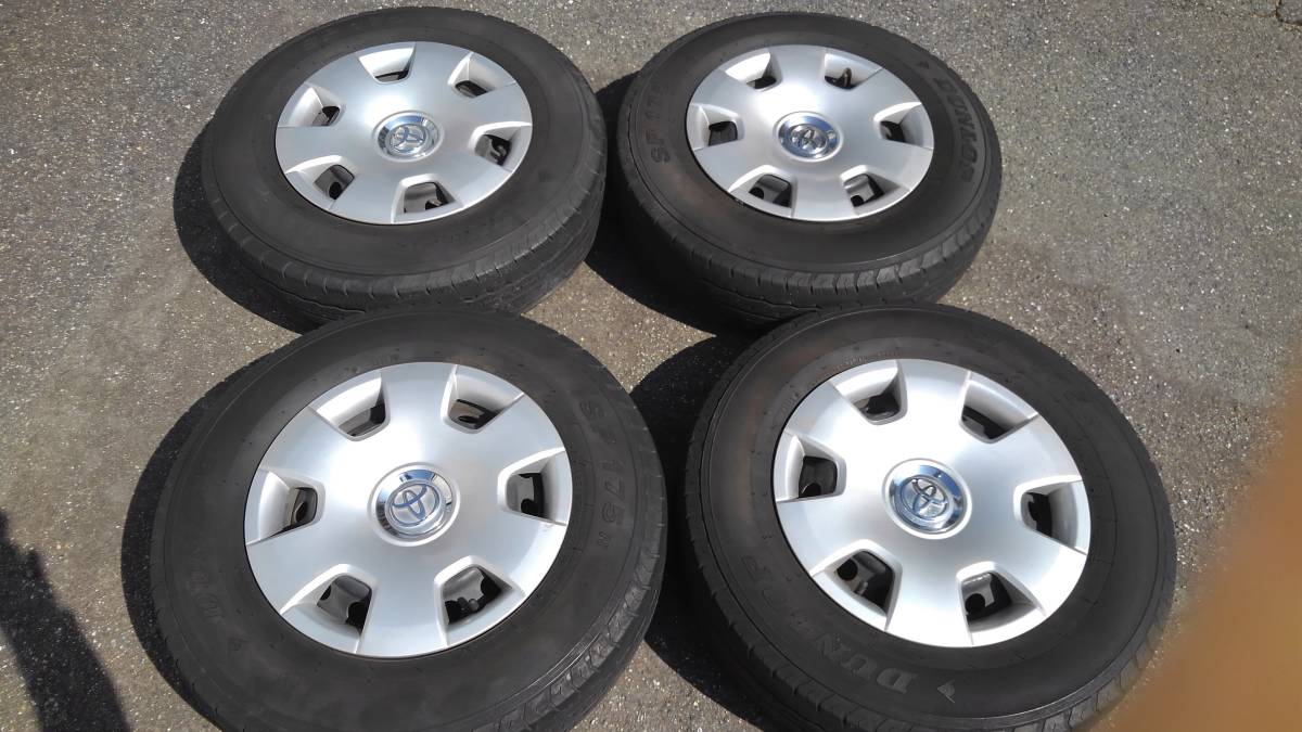 トヨタ 200系ハイエース 純正スチールホイール 4本 195/80R15 107/105L LT