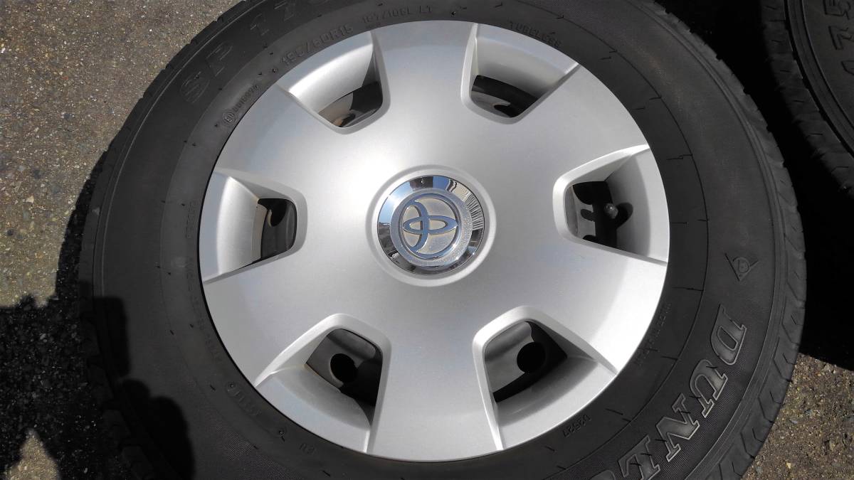 トヨタ 200系ハイエース 純正スチールホイール 4本 195/80R15 107/105L LT