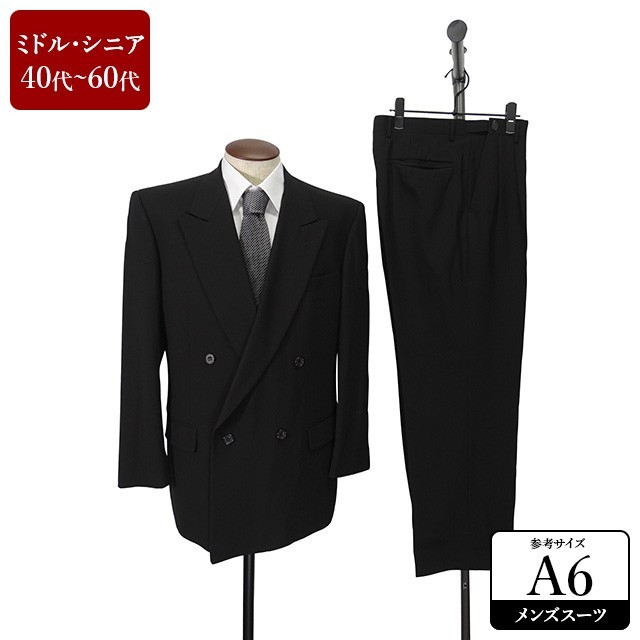 KINDWEAR　礼服　スーツ　メンズ　A6体　春夏秋向き　フォーマルスーツ　喪服　ダブル　男性用　中古　SBWQ09