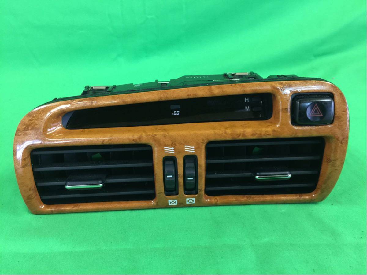 N0045 中古 トヨタ アリスト JZS160 JZS161 純正 エアコン吹き出し口 ハザード 時計 83910-30570 木目調 ウッド 動作保証 アリスト JZS160の中古車を探すならグーネット JZS161の中古車を探すならグーネット JZS161_アリスト記事_02 - JZS161ARISTO.R-Naomix