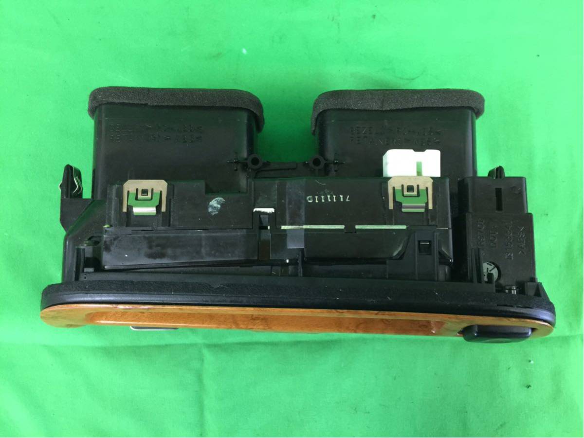 N0045 中古 トヨタ アリスト JZS160 JZS161 純正 エアコン吹き出し口 ハザード 時計 83910-30570 木目調 ウッド 動作保証 アリスト JZS160の中古車を探すならグーネット JZS161の中古車を探すならグーネット JZS161_アリスト記事_02 - JZS161ARISTO.R-Naomix