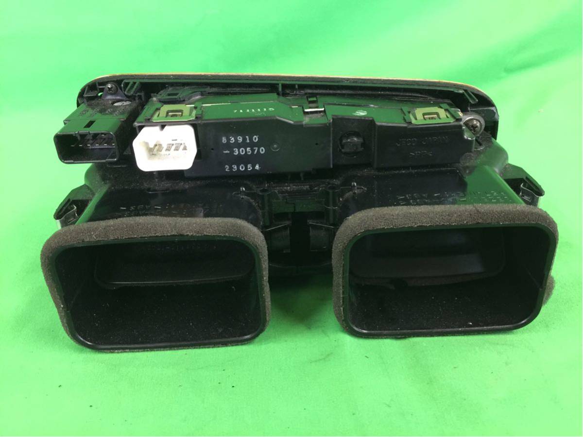 N0045 中古 トヨタ アリスト JZS160 JZS161 純正 エアコン吹き出し口 ハザード 時計 83910-30570 木目調 ウッド 動作保証 アリスト JZS160の中古車を探すならグーネット JZS161の中古車を探すならグーネット JZS161_アリスト記事_02 - JZS161ARISTO.R-Naomix