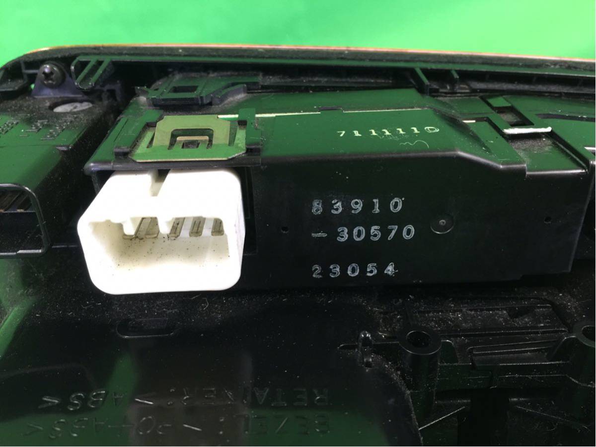 N0045 中古 トヨタ アリスト JZS160 JZS161 純正 エアコン吹き出し口 ハザード 時計 83910-30570 木目調 ウッド 動作保証 アリスト JZS160の中古車を探すならグーネット JZS161の中古車を探すならグーネット JZS161_アリスト記事_02 - JZS161ARISTO.R-Naomix