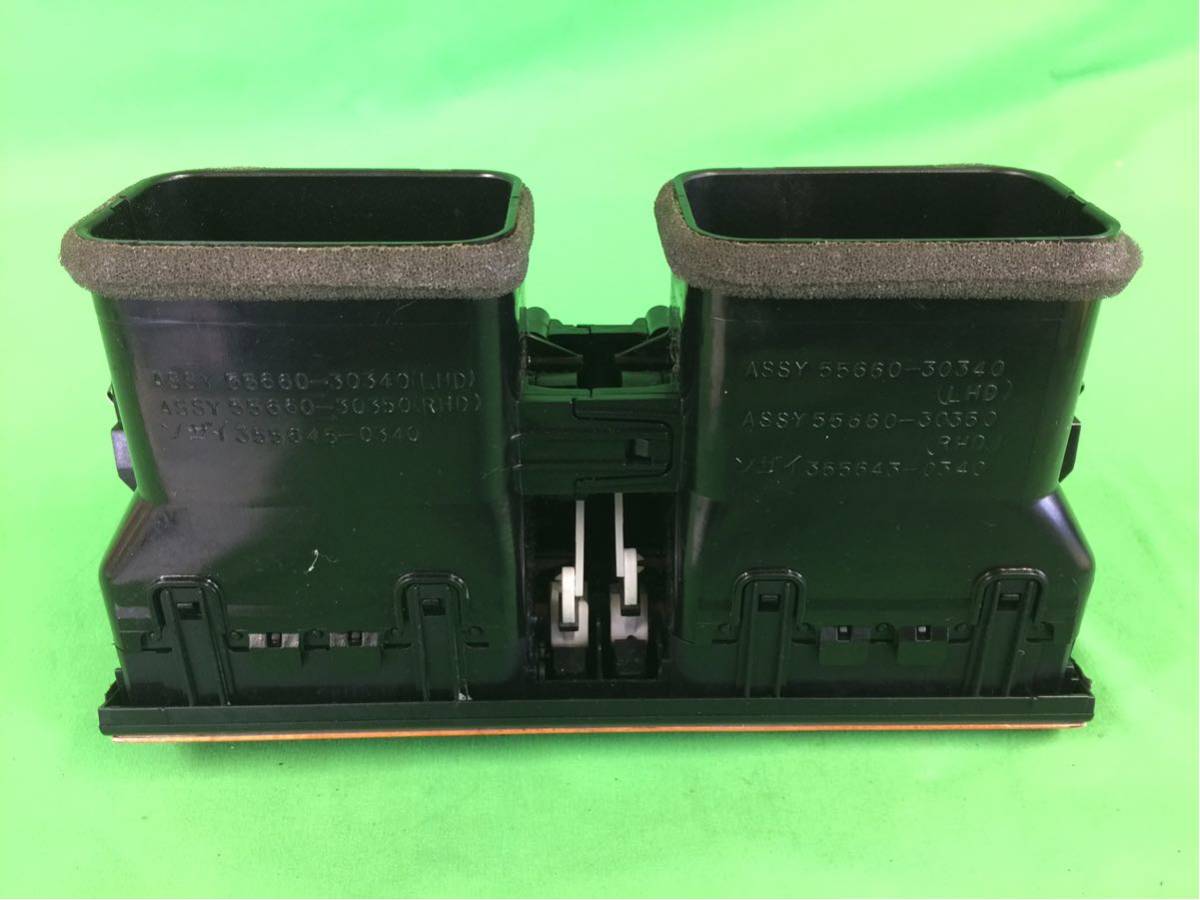 N0045 中古 トヨタ アリスト JZS160 JZS161 純正 エアコン吹き出し口 ハザード 時計 83910-30570 木目調 ウッド 動作保証 アリスト JZS160の中古車を探すならグーネット JZS161の中古車を探すならグーネット JZS161_アリスト記事_02 - JZS161ARISTO.R-Naomix