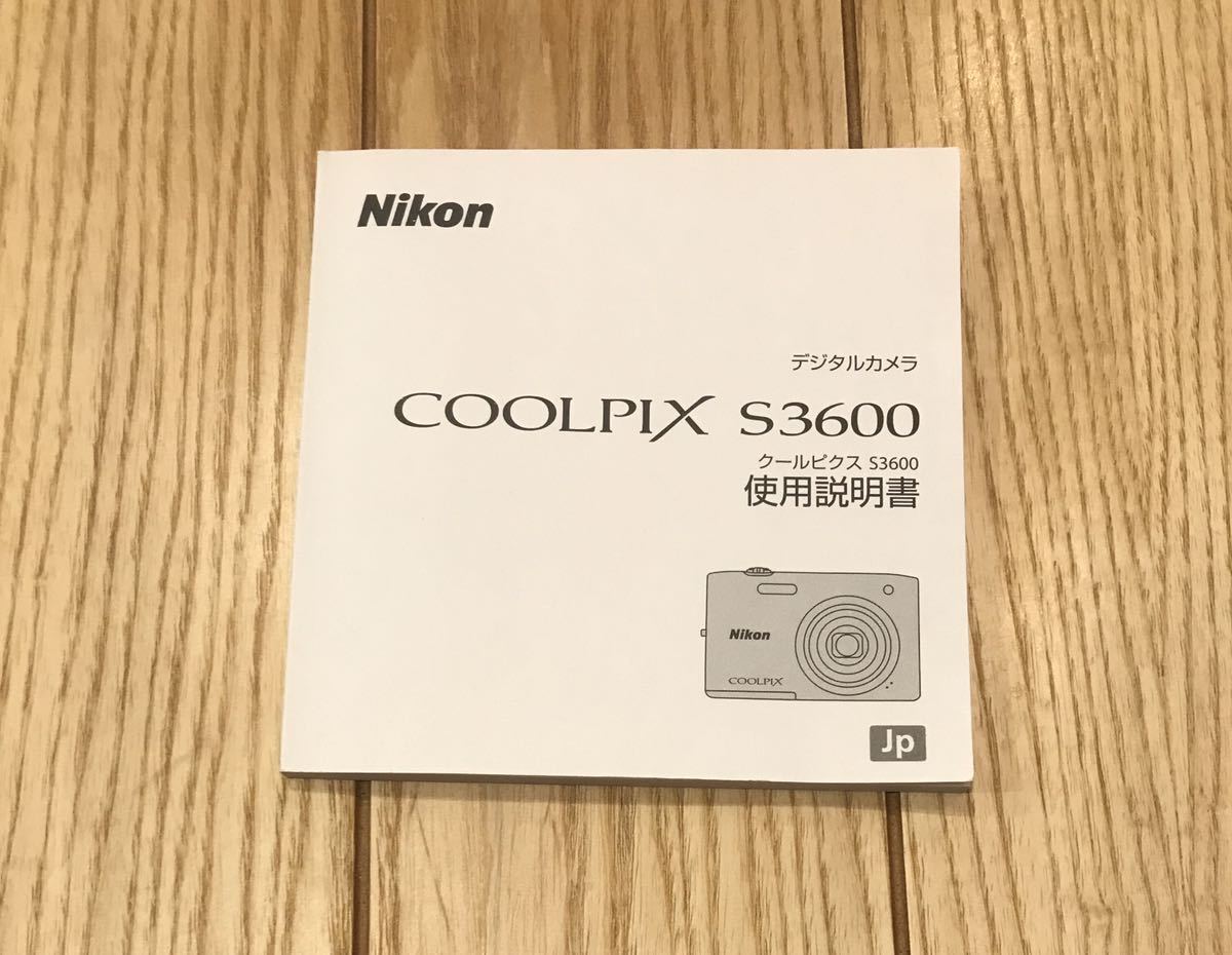 Nikon COOLPIX S3600 (一部欠損あり)_3