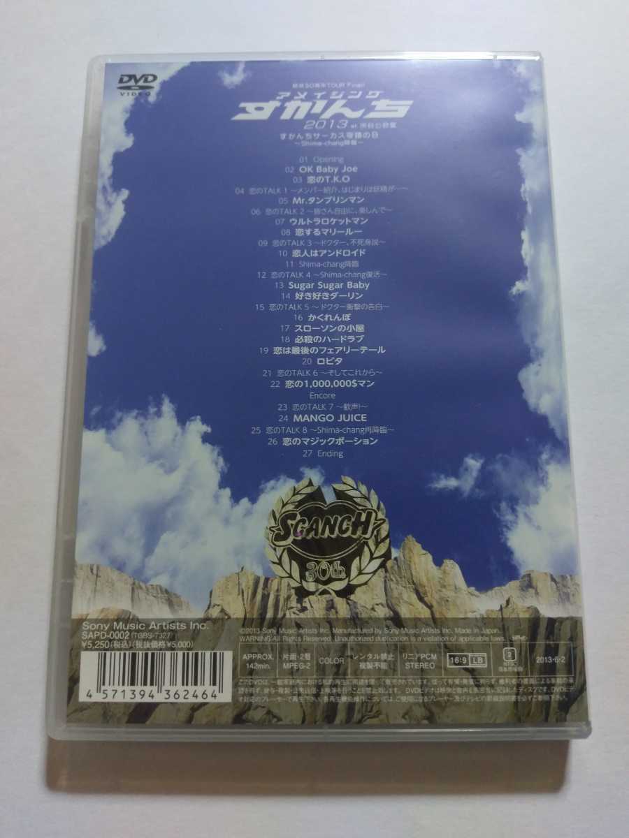 音楽 | rimbat.by