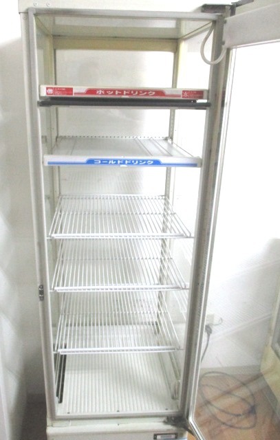 サンヨー SSR-280N 中古 A07187 4面ガラス冷蔵ショーケース 冷蔵 予約