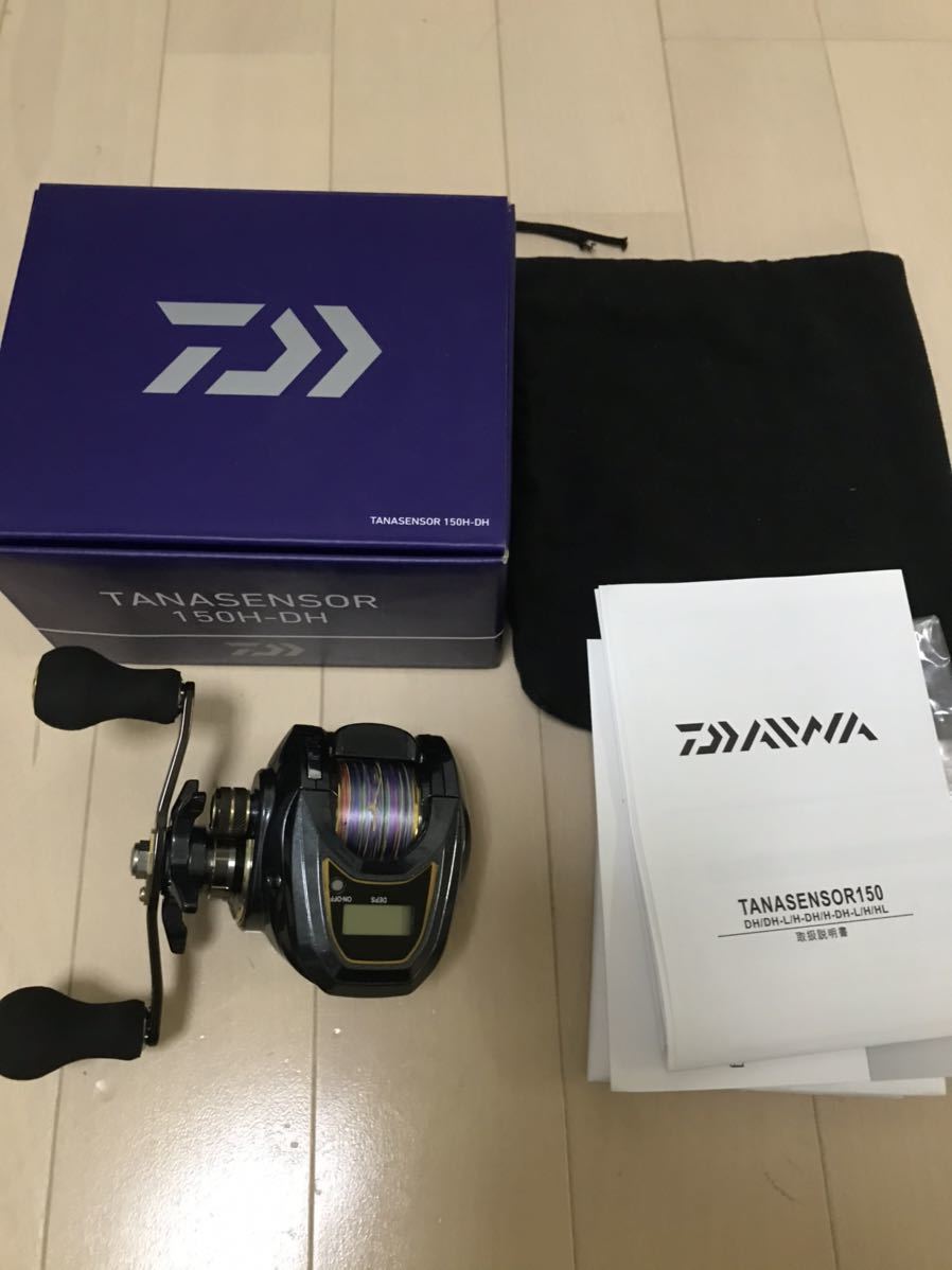 【数量限定，お買い得】 品 ダイワ タナセンサー150H-DH pe0.8号付(ダイワ)｜売買されたオークション情報、yahooの商品情報をアーカイブ公開 - オークファン ダイワ