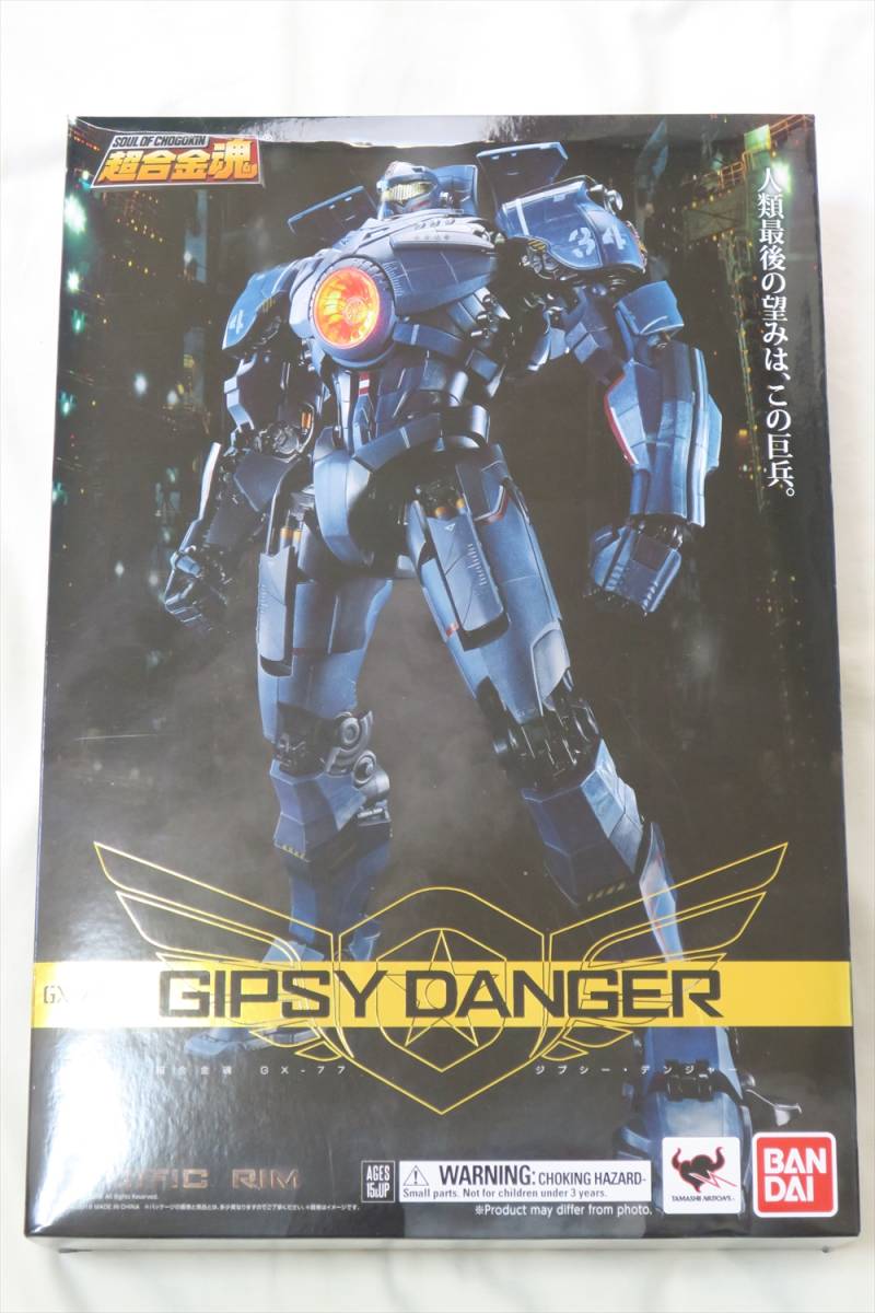 超合金魂 パシフィック・リム「ジプシーデンジャー」 中古品