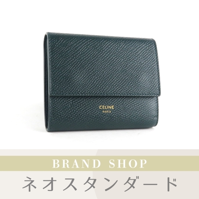 レディース 美品 セリーヌ 三つ折り財布 トリフォールドウォレット