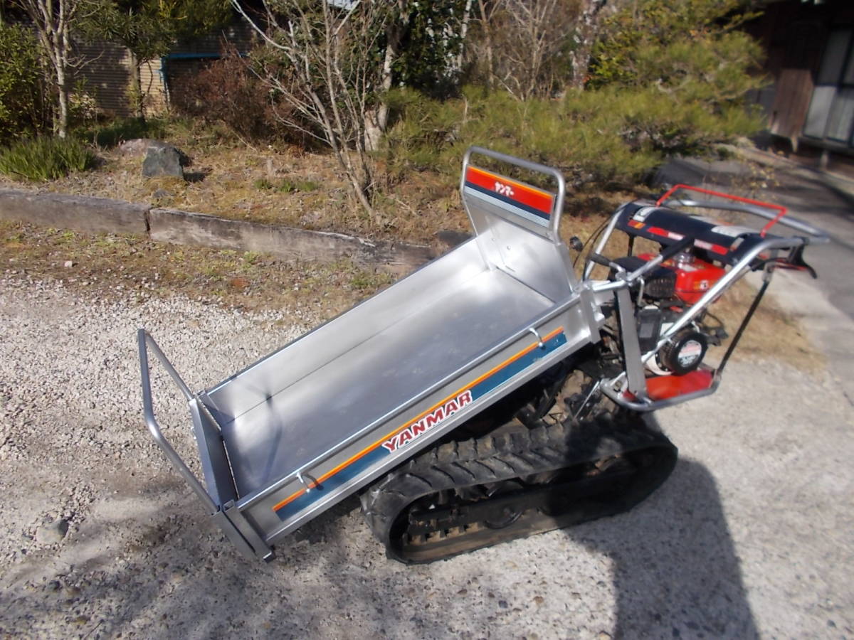 ヤンマー・クローラー運搬車MCG95積載250㌔手動ダンプの中古の実働・引