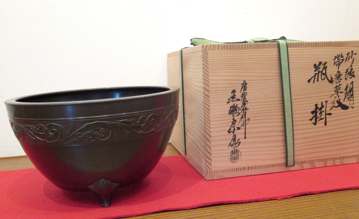 【格安，安い】 茶道具 唐銅風炉師 黒瀬宗康 砂張銅 帯唐草紋 瓶掛 共箱 共布 風炉 火鉢(銅製)｜売買されたオークション情報、yahooの商品情報をアーカイブ公開 - オークファン その他