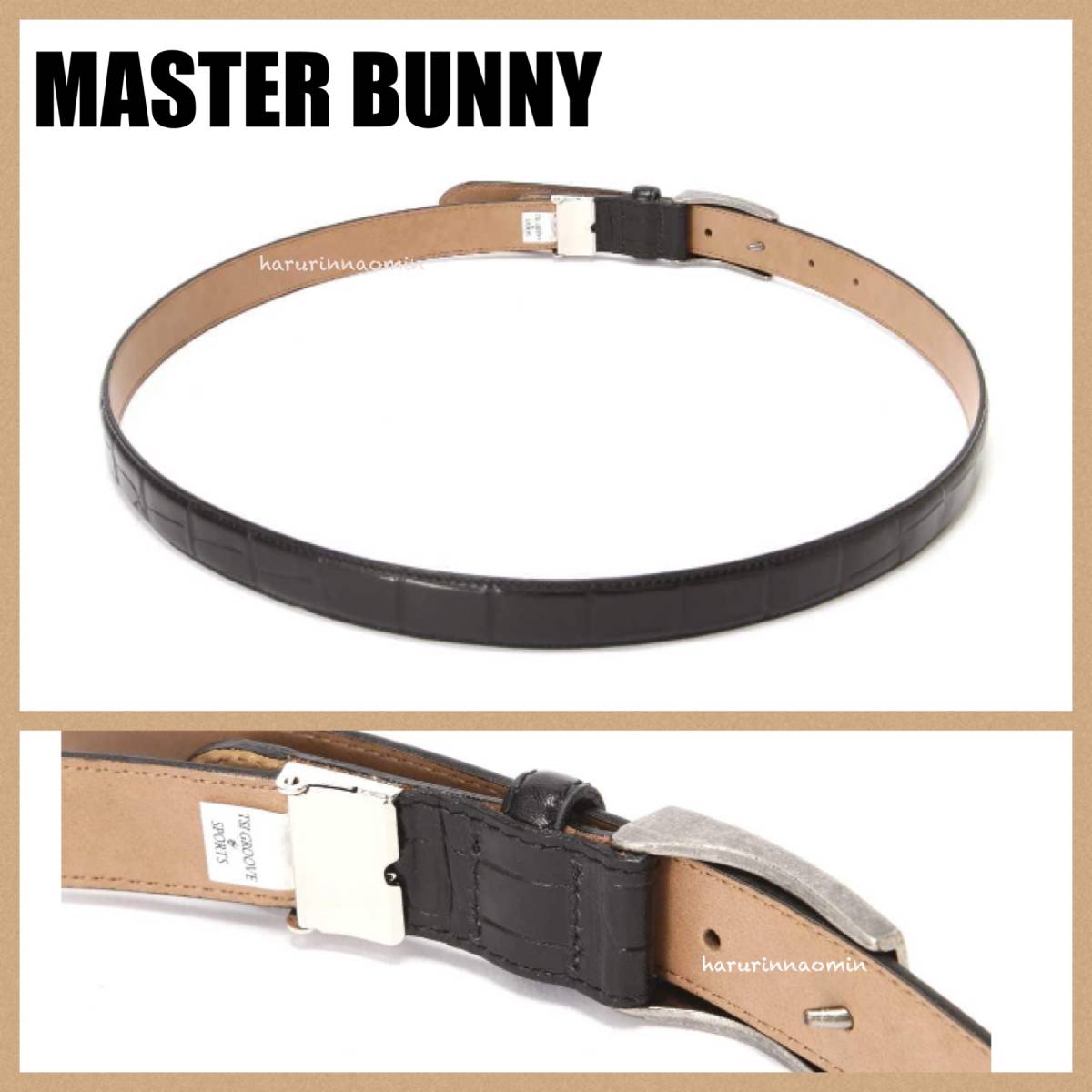 新品☆正規☆MASTER BUNNY☆Mマーク☆高級感☆クロコ型押し☆ベルト