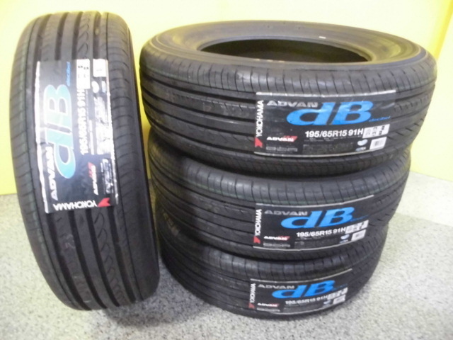 サマータイヤ 195⁄65r15 | 4本セット（ブランドヨコハマ）（車用品｜車