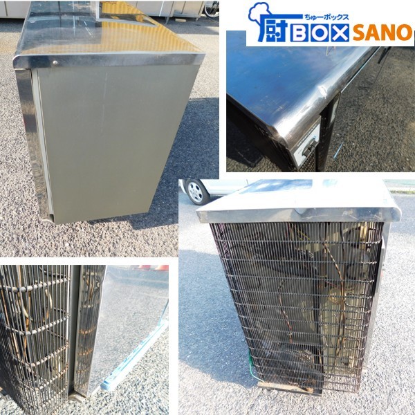 ホシザキ 台下冷蔵庫 コールドテーブル RT-110B 100V 50/60Hz 幅1150mm