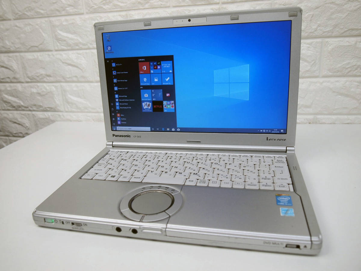 軽量 Panasonic Let's Note CF-SX3《Core i5-4300U 1.9GHz / 4GB