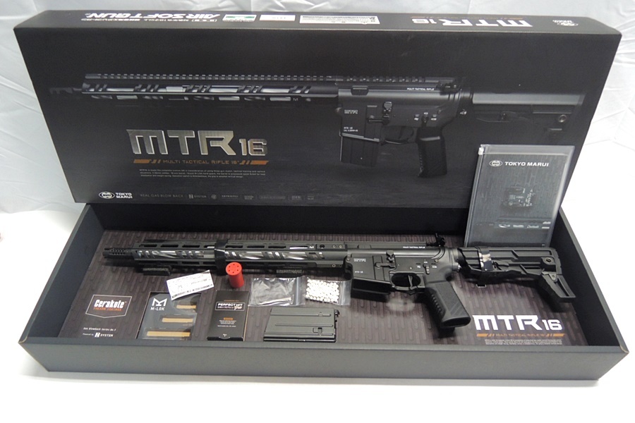 bb 引き取り Sale】東京)東京マルイ MTR-16 ガスブローバック パーツカスタム品 名