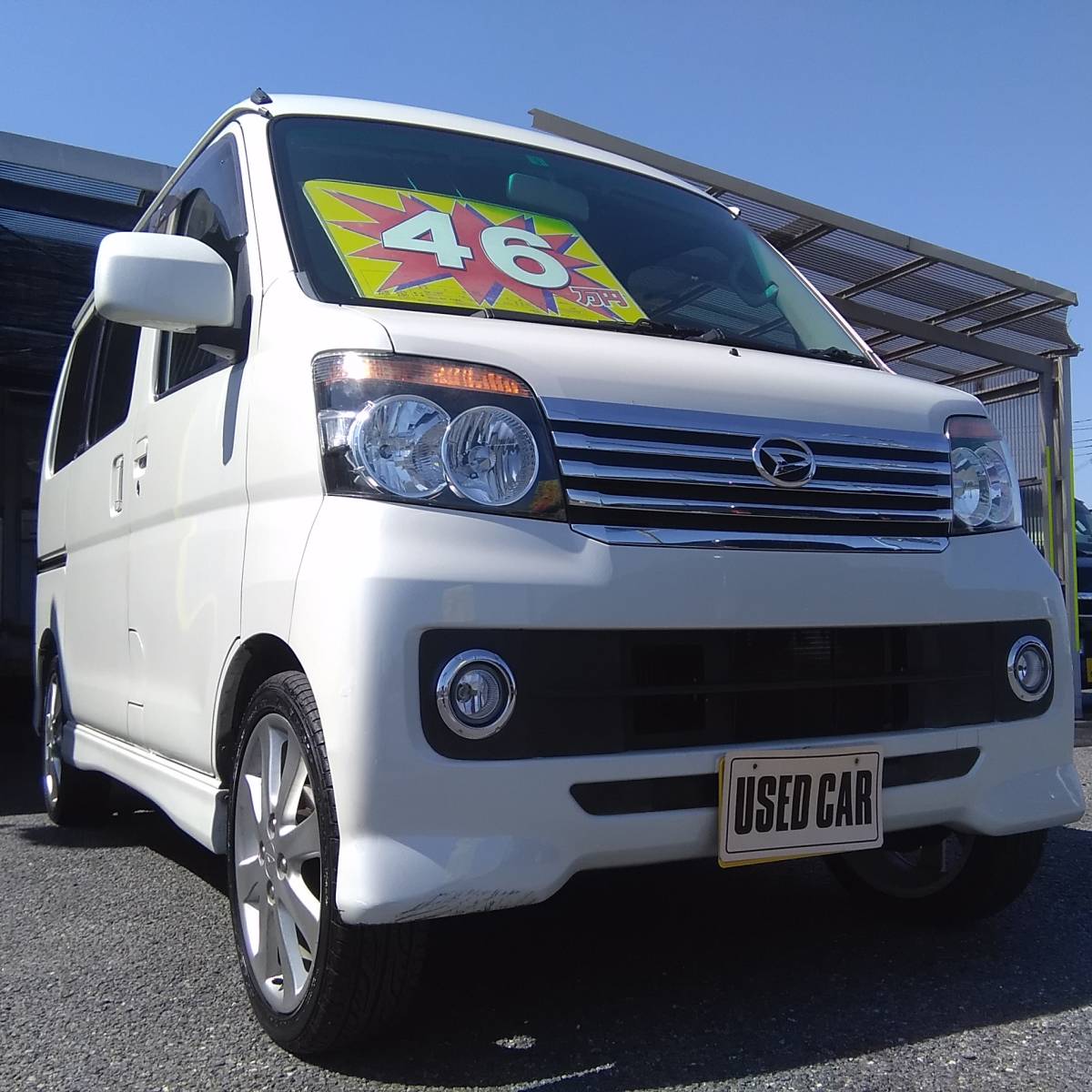 アトレーワゴン アトレーワゴン後期☆カスタムRS ターボ☆カスタム