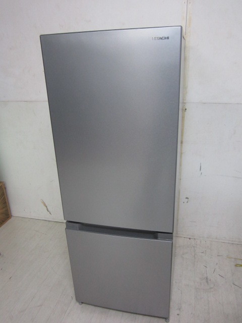 日立 冷蔵庫 154L 2ドア アイボリーホワイト 右開き 幅47.9cm 「こもの
