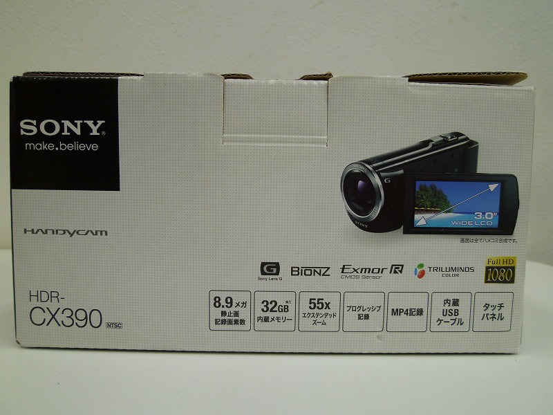 SONY HDR-CX390 デジタルビデオカメラ ハンディカム 箱 取説つき