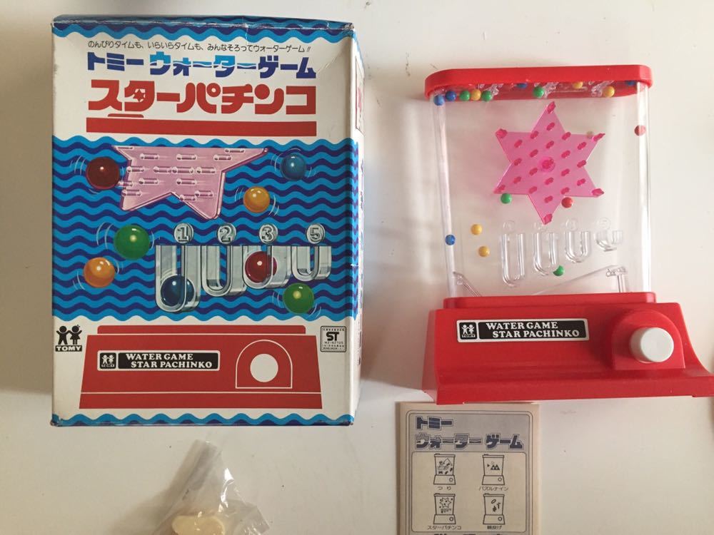 トミー ウォーターゲーム TOMY スターパチンコ ⁄ 昭和レトロ 昭和