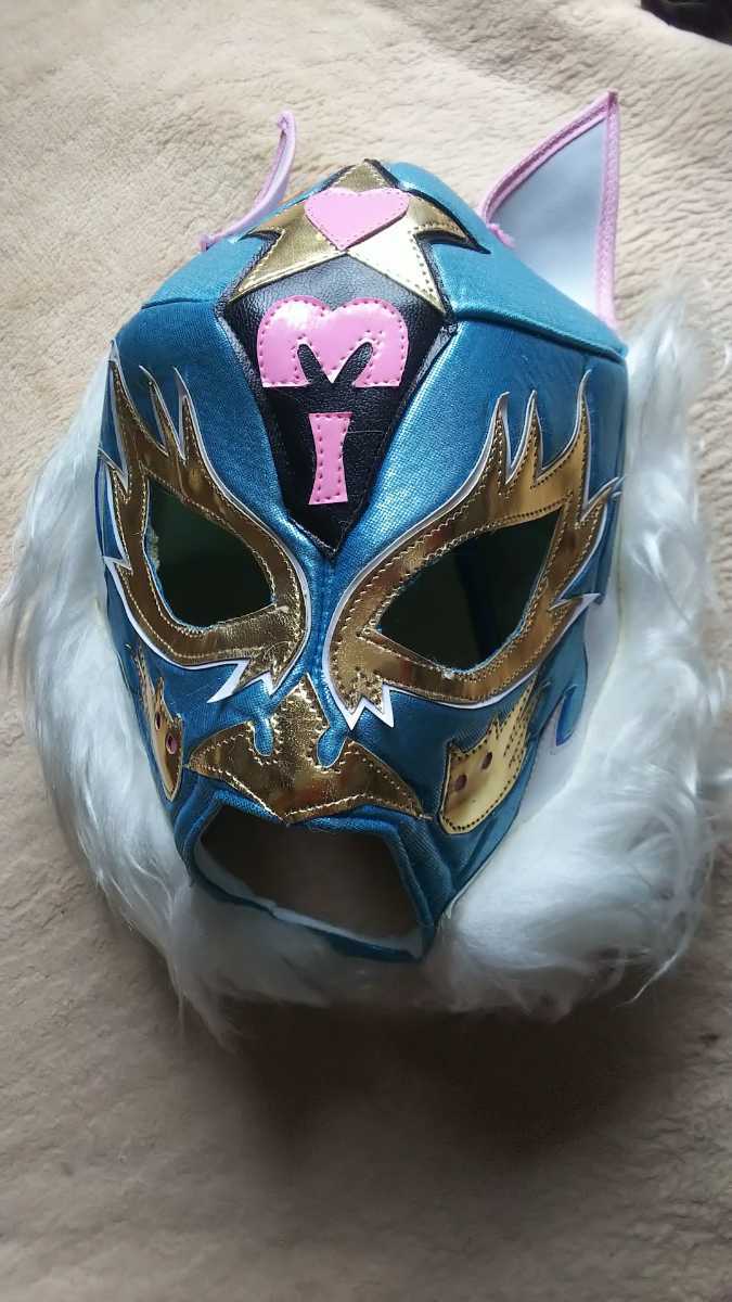 スターダム岩谷麻優 応援用マスク 岩谷麻優 マスク スターダム 女子