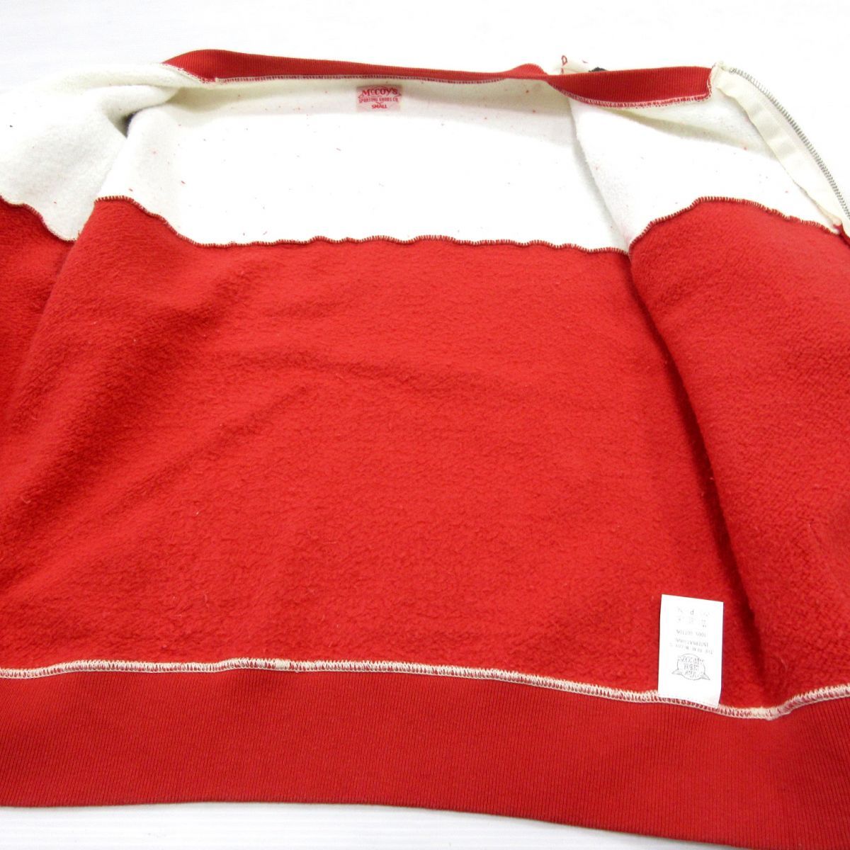 雪柄 スウェット PRINTED SNOW PATTERN F⁄Z SWEATSHIRT | 1円○リアル 
