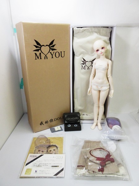 I200223-011 Myou Doll/1/4 櫻 Delia 2019 Limited AZONE 【公式通販】