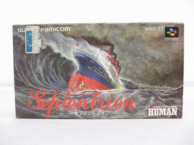 数量限定，爆買い Septentrion《セプテントリオン 
