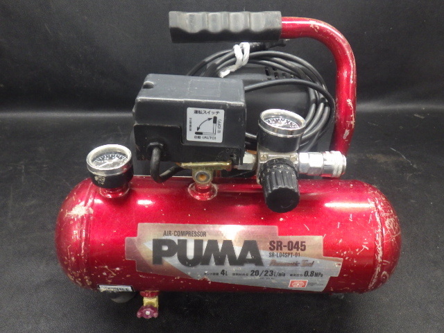 最安値，新品 新 ん PUMA オイルレスエアーコンプレッサー SR-L04SPT(コンプレッサー)｜売買されたオークション情報、yahooの商品情報をアーカイブ公開 - オークファン コンプレッサー