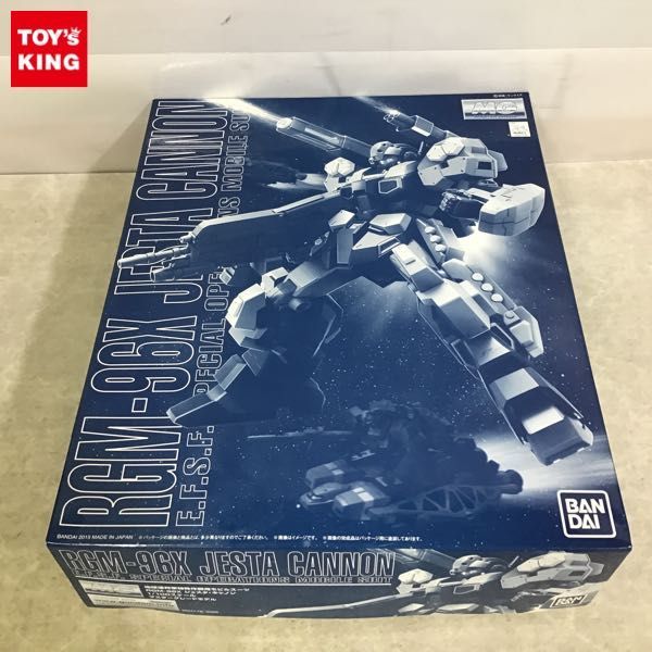 メイプルタウン物語 デジタルリマスター版 DVD-BOX ヒット曲集 メイプルタウン物語の通販 『メイプルタウン物語』〔ＡＢＣ朝日放送 1月19日といえば！③ メイプルタウン物語｜最新の映画・ドラマ・アニメを見るなら – ANIMEX Limited Edition メイプルタウン物語｜フジテレビの人気ドラマ・アニメ・TV番組の動画が (Album, CD Discogs