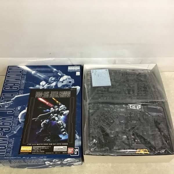 メイプルタウン物語 デジタルリマスター版 DVD-BOX ヒット曲集 メイプルタウン物語の通販 『メイプルタウン物語』〔ＡＢＣ朝日放送 1月19日といえば！③ メイプルタウン物語｜最新の映画・ドラマ・アニメを見るなら – ANIMEX Limited Edition メイプルタウン物語｜フジテレビの人気ドラマ・アニメ・TV番組の動画が (Album, CD Discogs