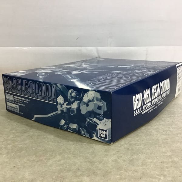 メイプルタウン物語 デジタルリマスター版 DVD-BOX ヒット曲集 メイプルタウン物語の通販 『メイプルタウン物語』〔ＡＢＣ朝日放送 1月19日といえば！③ メイプルタウン物語｜最新の映画・ドラマ・アニメを見るなら – ANIMEX Limited Edition メイプルタウン物語｜フジテレビの人気ドラマ・アニメ・TV番組の動画が (Album, CD Discogs