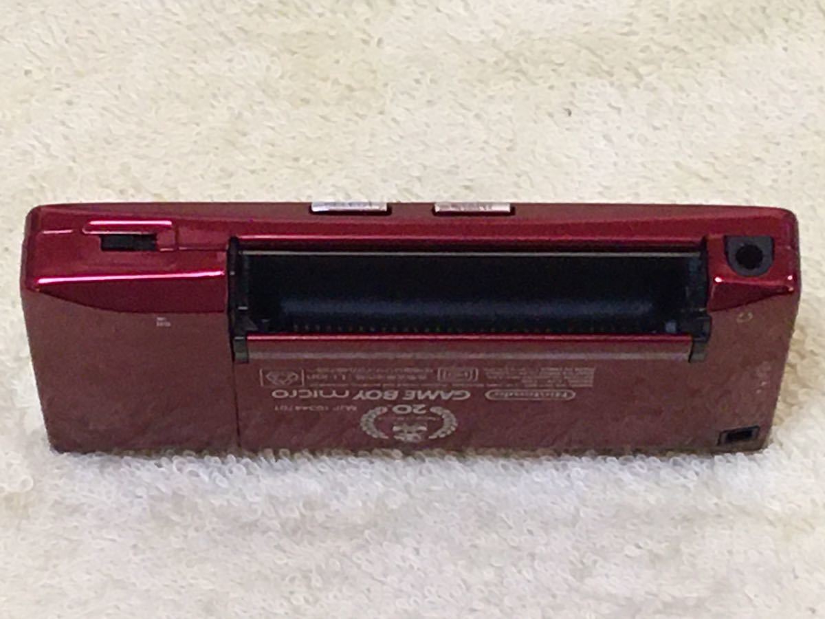 任天堂 ゲームボーイミクロ ファミコンカラー GAME BOY micro 任天堂 ゲームボーイミクロ ファミコンカラー GAME BOY micro