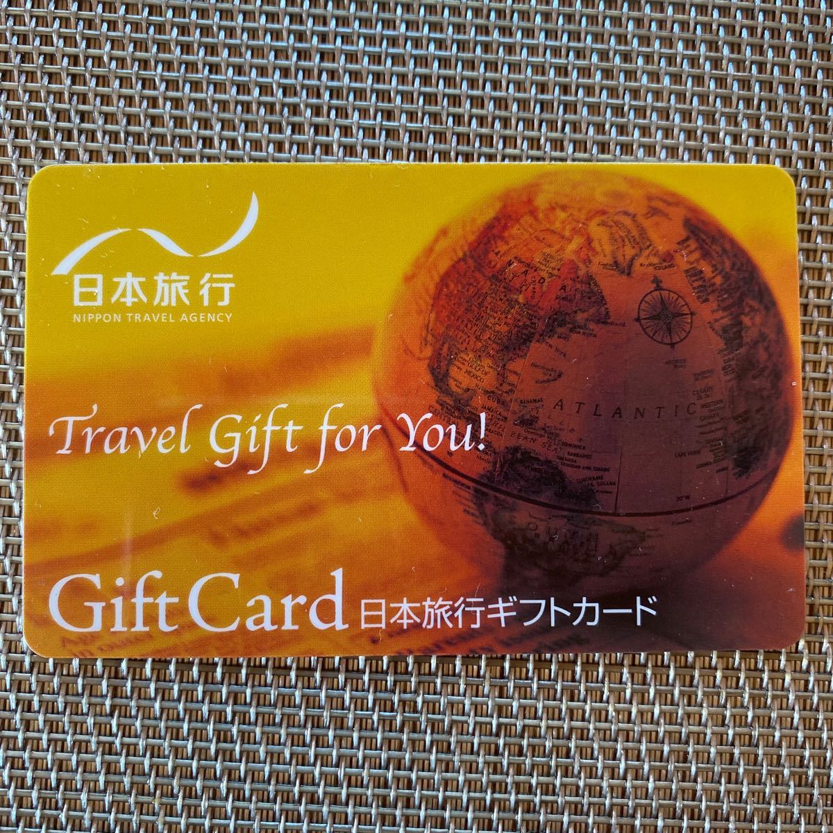 爆買い，人気SALE 50万円分 日本旅行 ギフトカード(旅行券)｜売買されたオークション情報、yahooの商品情報をアーカイブ公開 - オークファン 旅行券