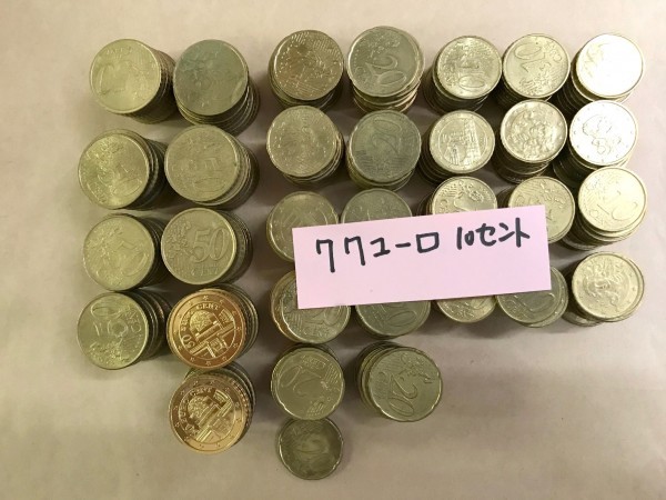 ユーロコイン 275ユーロ10セント+おまけ まとめて○外国 硬貨 EUR 10BF
