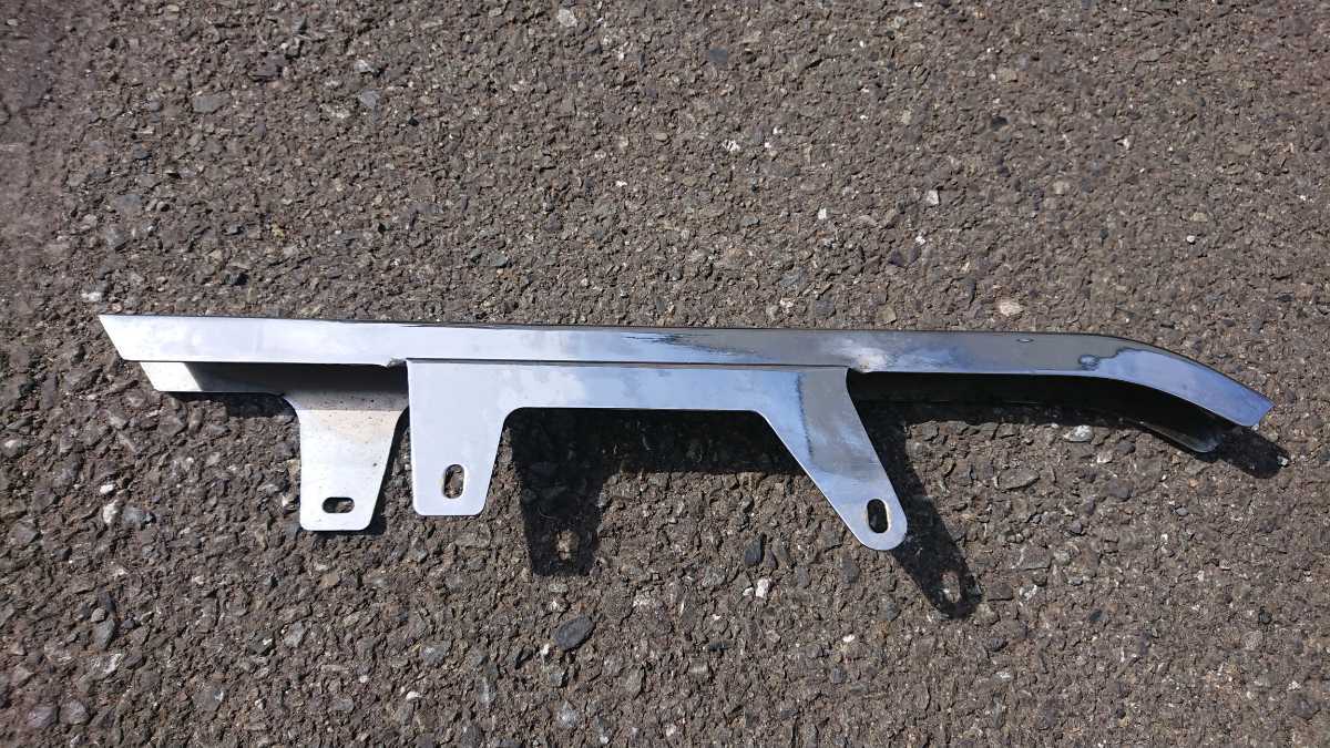 GS400 メッキチェーンカバー