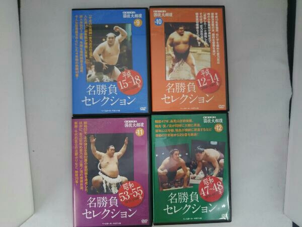 映像で見る 国技大相撲　DVD-BOX ベースボールマガジン社 DVDマガジン 映像で見る国技大相撲 [ベースボールマガジン社] DVDBOX全