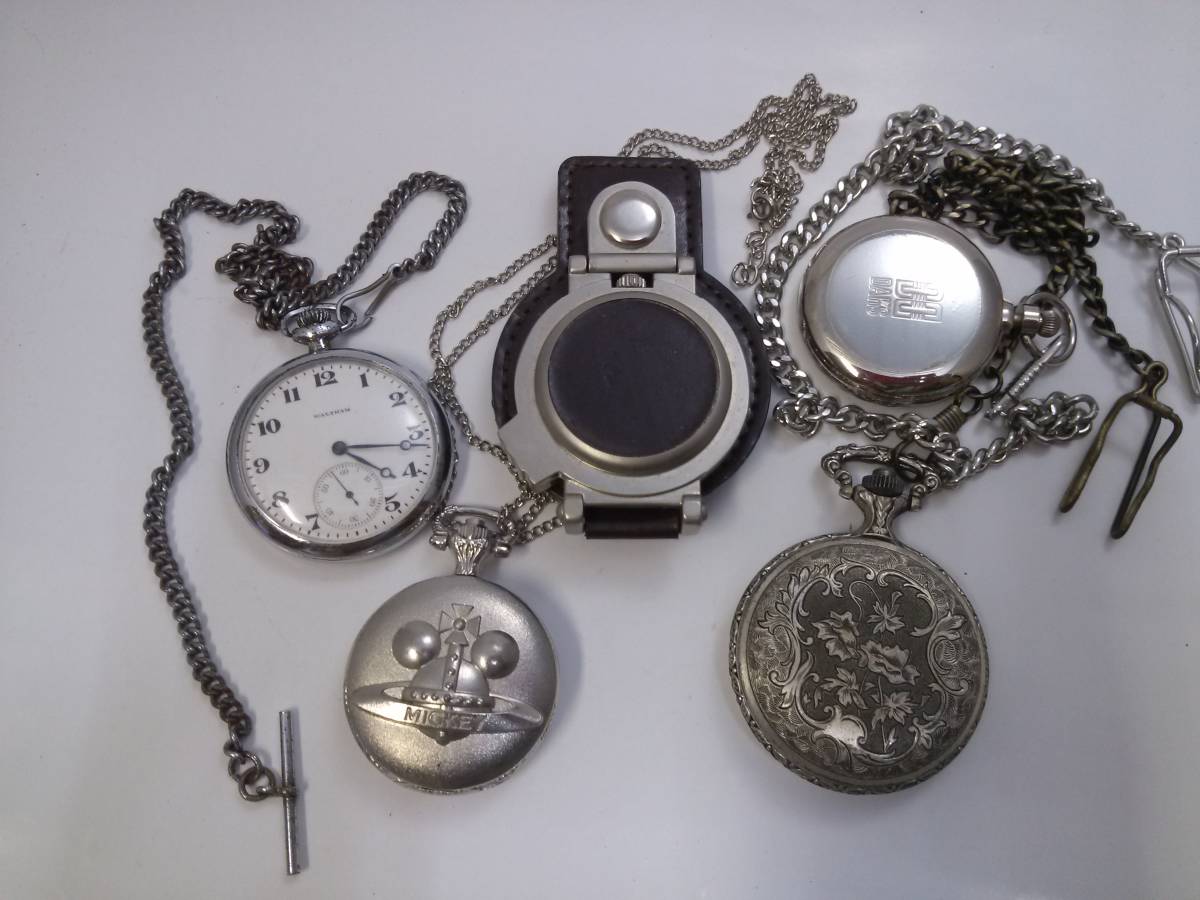 懐中時計 5個セット 中古 懐中時計 クォーツ まとめ売り ジャンク品